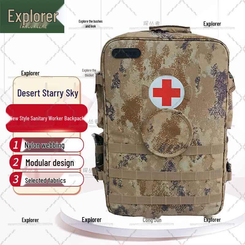 Explorer S2015 Modular Framed Medic Backpack
Explorer S2015 Modular Framed Medic Backpack