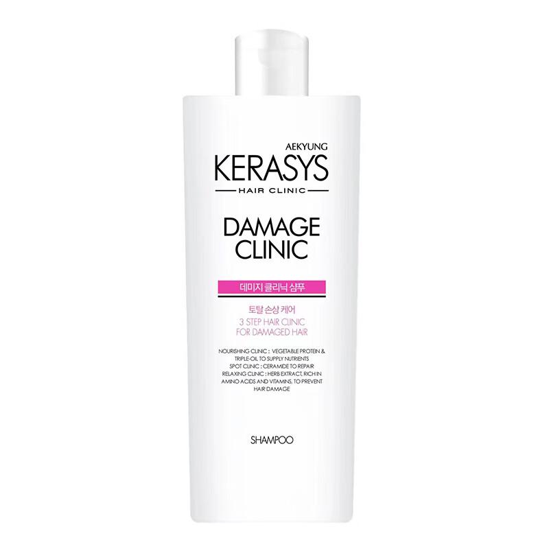 AEKYUNG Essential Oil Repair Shampoo
AEKYUNG Essential Oil Repair Shampoo