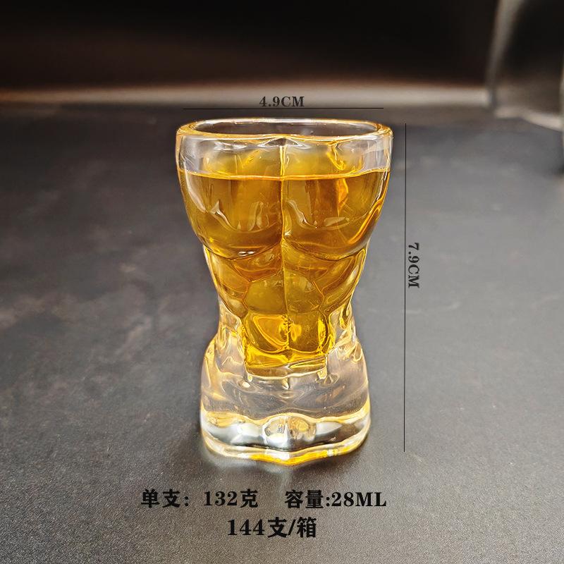 1PC Novelty Body Shaped Glass Beer Cup, Transparent Drinkware for Cocktails and Juices, Funny Wine Glass, Bar and Cafe OTHER
1PC Novelty Body Shaped Glass Beer Cup, Transparent Drinkware for Cocktails and Juices, Funny Wine Glass, Bar and Cafe OTHER