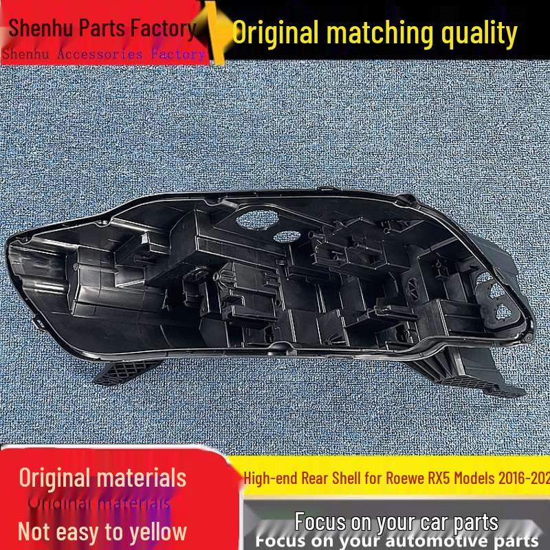 Roewe RX5 Front Headlight Base and Rear Shell (16-20) - Black Driver High Configuration - 1 Piece
Roewe RX5 Front Headlight Base and Rear Shell (16-20) - Black Driver High Configuration - 1 Piece