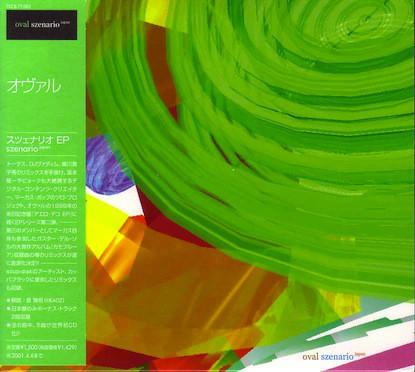 CD OVAL - Szenario Japan TKCB71585 Tokuma Japan Co 1999 Japan ObiDance & Electronica Used
CD OVAL - Szenario Japan TKCB71585 Tokuma Japan Co 1999 Japan ObiDance & Electronica Used