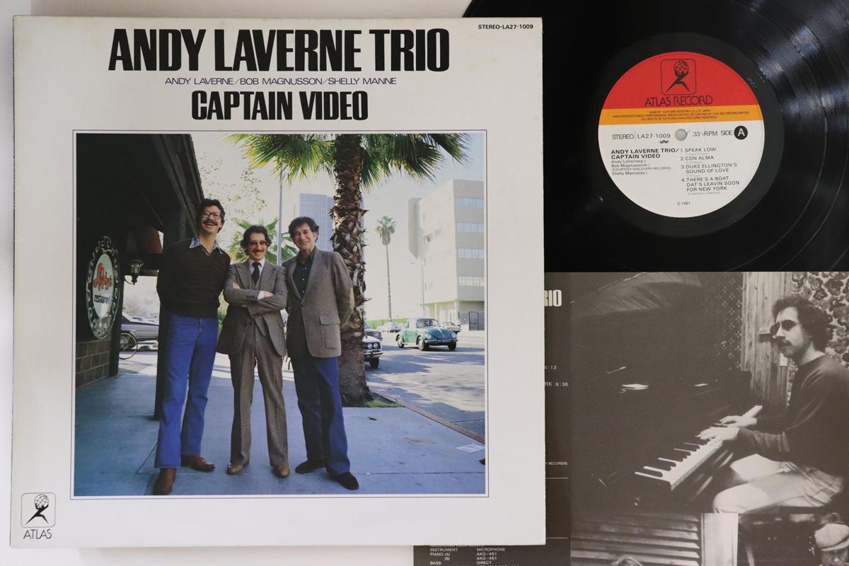 LP Record ANDY LAVERNE TRIO - Captain Video LA271009 ATLAS 1981 Japan Jazz Used
LP Record ANDY LAVERNE TRIO - Captain Video LA271009 ATLAS 1981 Japan Jazz Used