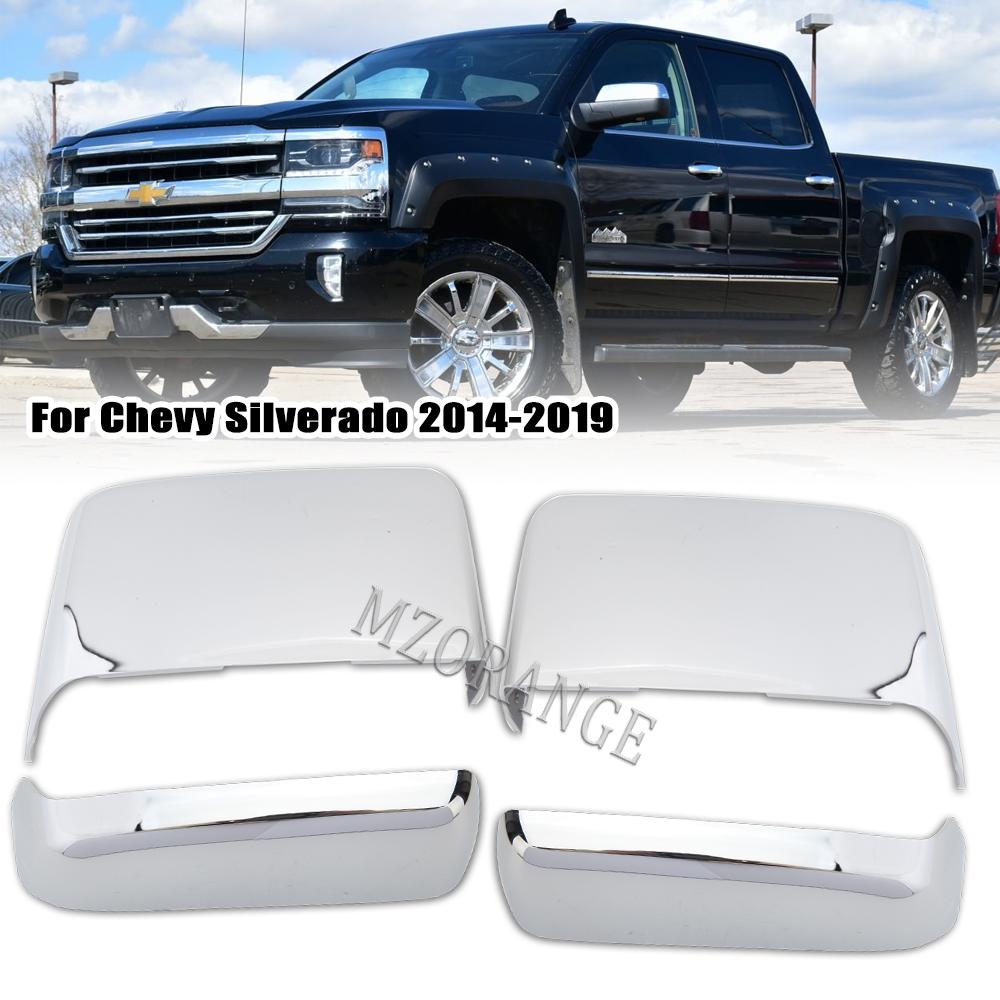Крышка бокового зеркала для Chevy Silverado 2014-для GMC Sierra 2014-рама зеркала заднего вида, крышка дома, хромированная фаркопа
Крышка бокового зеркала для Chevy Silverado 2014-для GMC Sierra 2014-рама зеркала заднего вида, крышка дома, хромированная фаркопа