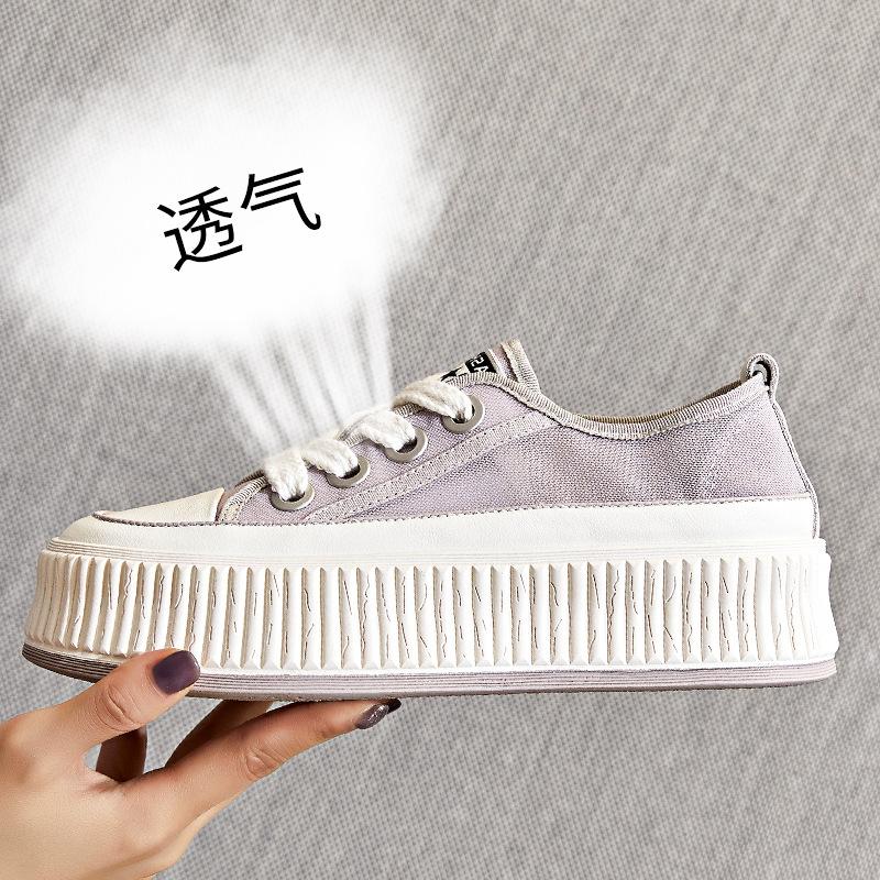 Muffin sole little white shoes women s 2025 summer new women s shoes versatile mesh single shoes women s flat-bottomed breathable women s shoes 40 фиолетовый
Muffin sole little white shoes women s 2025 summer new women s shoes versatile mesh single shoes women s flat-bottomed breathable women s shoes 40 фиолетовый
