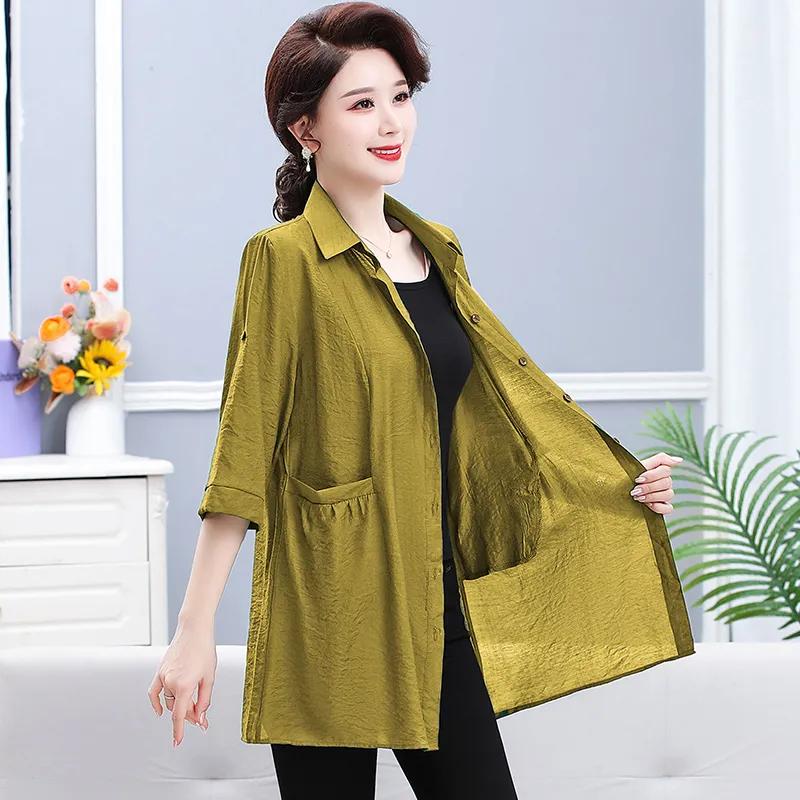 Summer Cardigan Sunscreen Thin Jacket Shirt Middle-aged Women s Mid-length Loose Solid Color Five-point Sleeve Windbreaker Cardigan L жовтий
Summer Cardigan Sunscreen Thin Jacket Shirt Middle-aged Women s Mid-length Loose Solid Color Five-point Sleeve Windbreaker Cardigan L жовтий