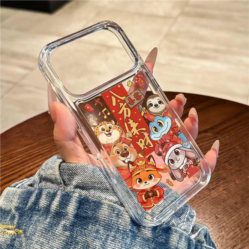iPhone 17/16 Pro Max All-Inclusive Drop-Proof Transparent Silicone Case iPhone 13
iPhone 17/16 Pro Max All-Inclusive Drop-Proof Transparent Silicone Case iPhone 13