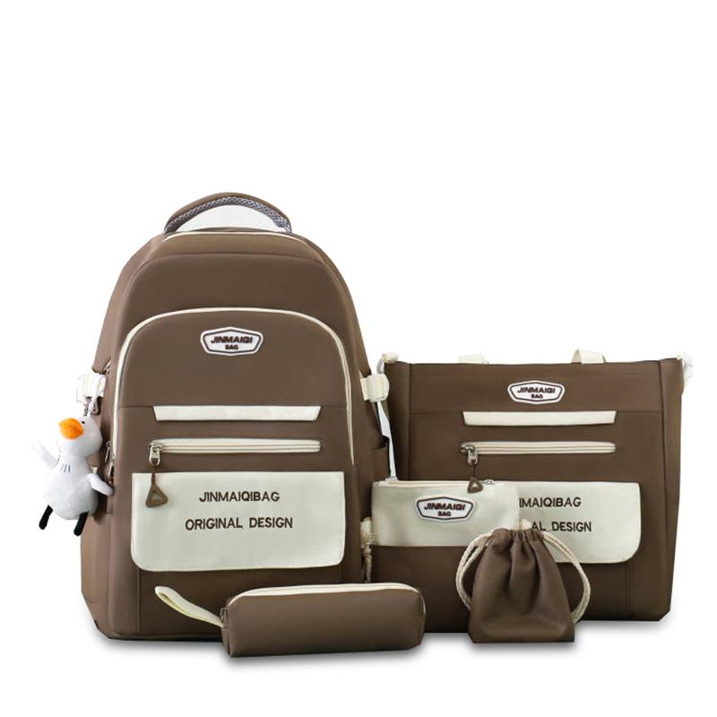 Студенческий школьный женский рюкзак из 5 предметов. Рюкзак в кампусном стиле. Легкий контрастный цвет. Рюкзак с книгой для школьников младших классов. светло-коричневого
Студенческий школьный женский рюкзак из 5 предметов. Рюкзак в кампусном стиле. Легкий контрастный цвет. Рюкзак с книгой для школьников младших классов. светло-коричневого