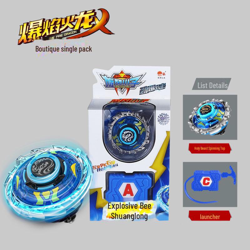 Tornado Magic вращающийся гироскопический пистолет: Игрушка для детей, которую можно потянуть за веревочку Exploding Fire Dragon
Tornado Magic вращающийся гироскопический пистолет: Игрушка для детей, которую можно потянуть за веревочку Exploding Fire Dragon