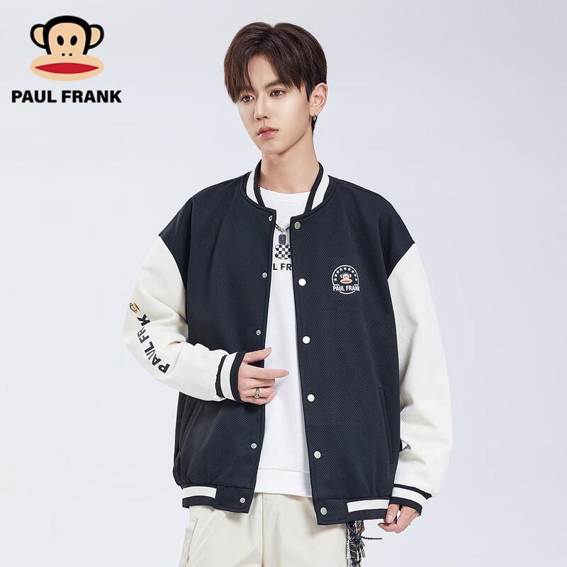 Paul Frank Men s Baseball Collar Jacket XL
Paul Frank Men s Baseball Collar Jacket XL