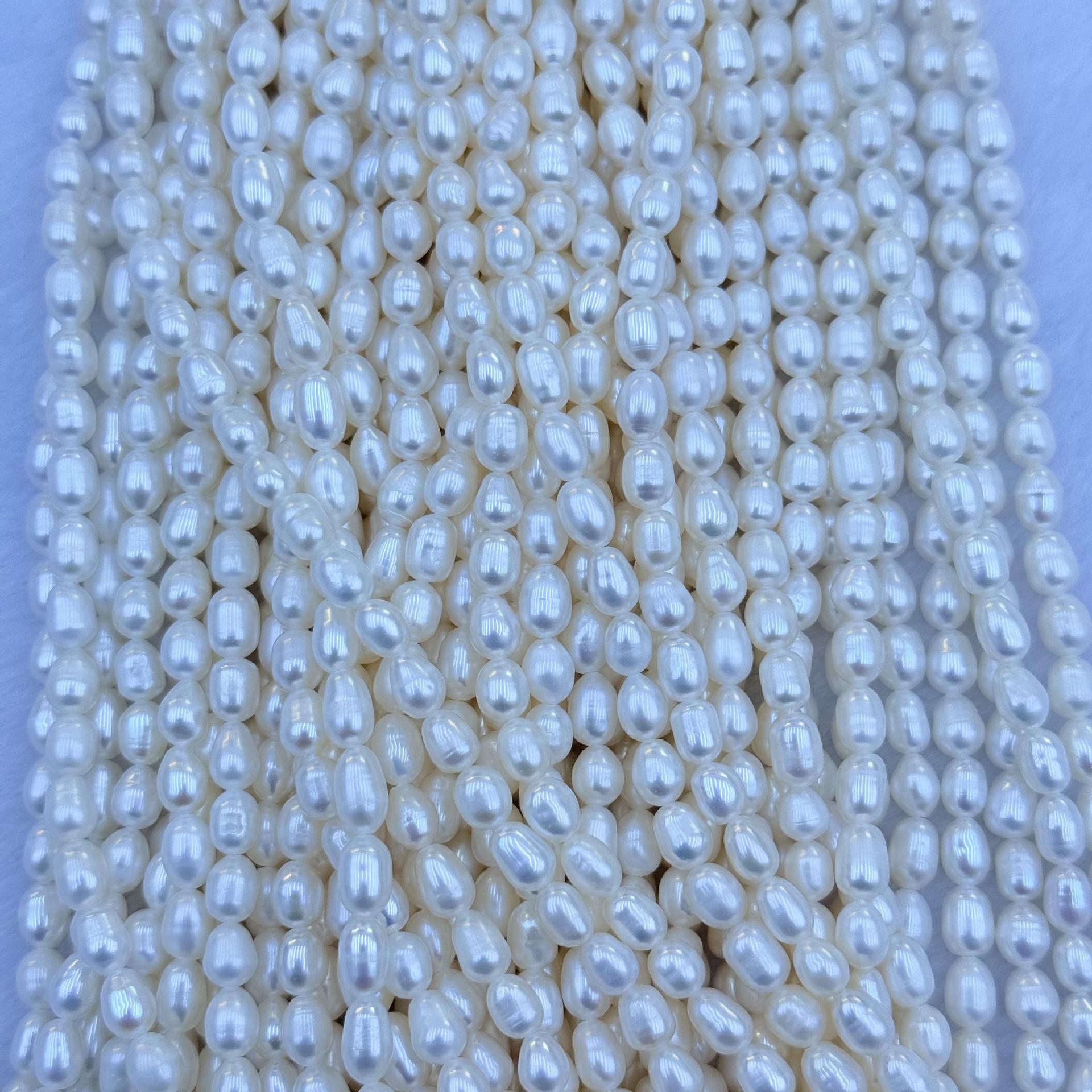 5-5.5mm Rice-shaped Freshwater Pearl Beads for Handmade Necklaces & Bracelets 5-5.5mm (order starts from two strands) білий
5-5.5mm Rice-shaped Freshwater Pearl Beads for Handmade Necklaces & Bracelets 5-5.5mm (order starts from two strands) білий