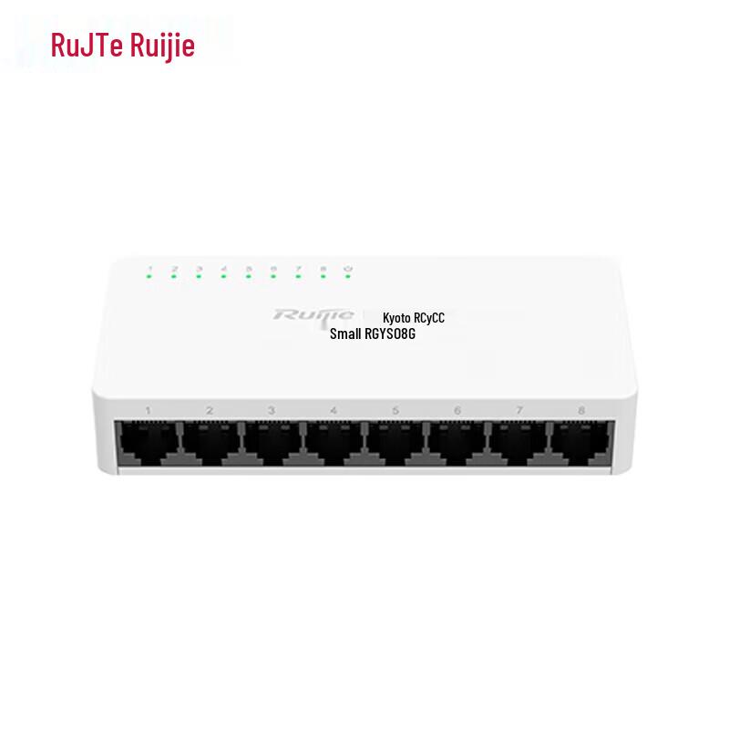 Ruijie RG-YS08G 8-Port Gigabit Unmanaged Switch
Ruijie RG-YS08G 8-Port Gigabit Unmanaged Switch