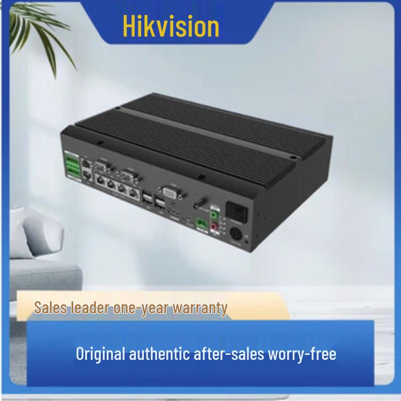 Hikvision DS-TPE304-S(PS) Parking Server Terminal CN plug (adapter included)
Hikvision DS-TPE304-S(PS) Parking Server Terminal CN plug (adapter included)