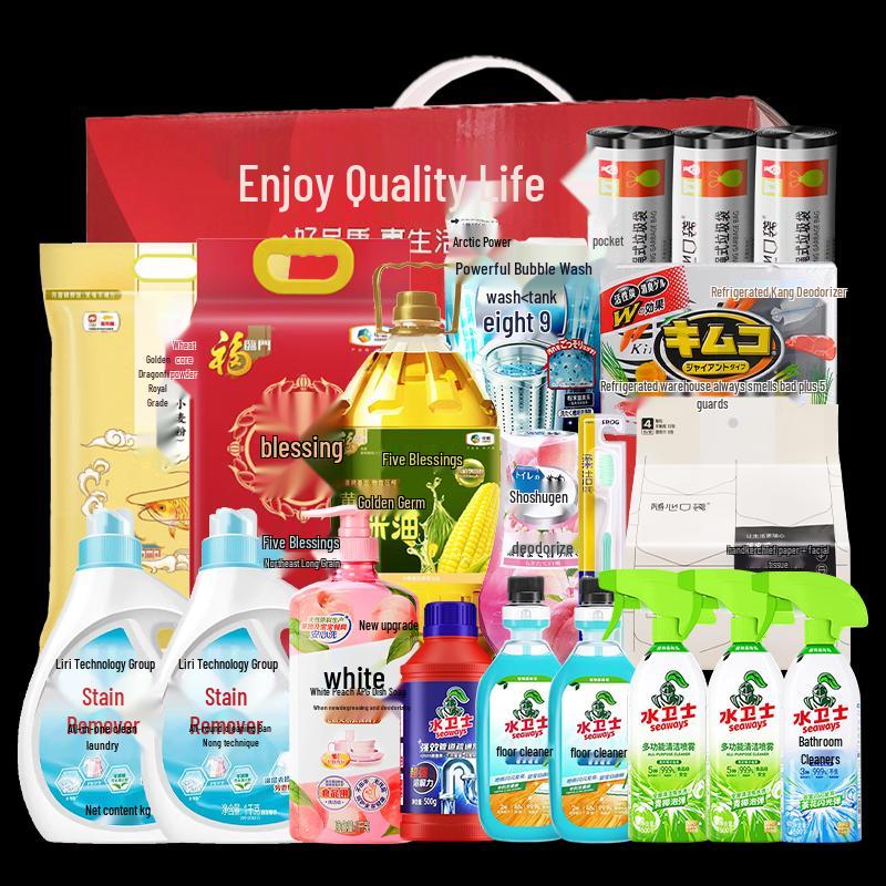 Frog Gum Care Series 18-Piece Oral Hygiene Set
Frog Gum Care Series 18-Piece Oral Hygiene Set