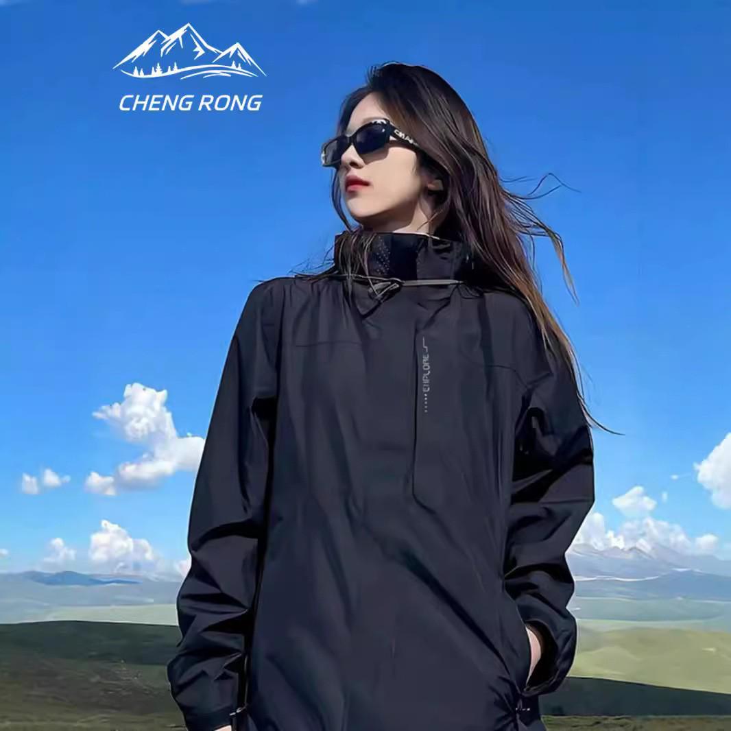 Unisex Windproof Waterproof 3-in-1 Adventure Jacket – Trendy, Autumn/Winter, Ideal for Hiking, Mountain Climbing & Travel Quintuple Extra Large
Unisex Windproof Waterproof 3-in-1 Adventure Jacket – Trendy, Autumn/Winter, Ideal for Hiking, Mountain Climbing & Travel Quintuple Extra Large