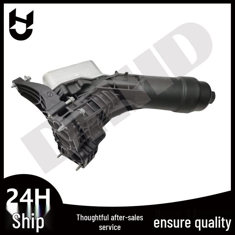 BMW 3 & 5 Series Engine Oil Filter Assembly, Aluminum (530Li, 330i, 325i, 330LiX) Plastic
BMW 3 & 5 Series Engine Oil Filter Assembly, Aluminum (530Li, 330i, 325i, 330LiX) Plastic