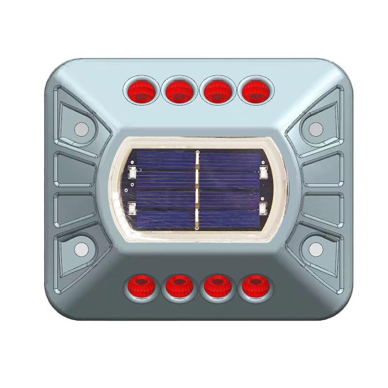 Mibo Cast Aluminum Flashing Pavement Marker
Mibo Cast Aluminum Flashing Pavement Marker