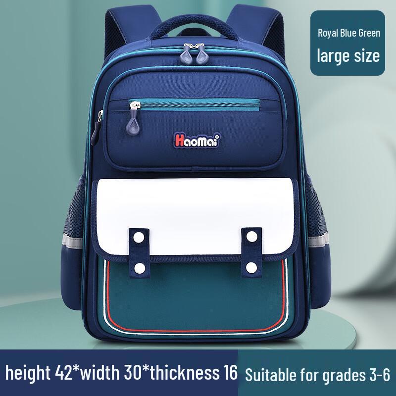 Li Shen Ergonomic Primary School Backpack
Li Shen Ergonomic Primary School Backpack