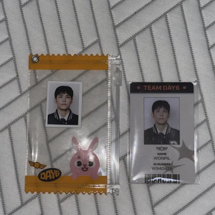 DAY6 Набор фотографий на удостоверение личности Вонпиля
DAY6 Набор фотографий на удостоверение личности Вонпиля