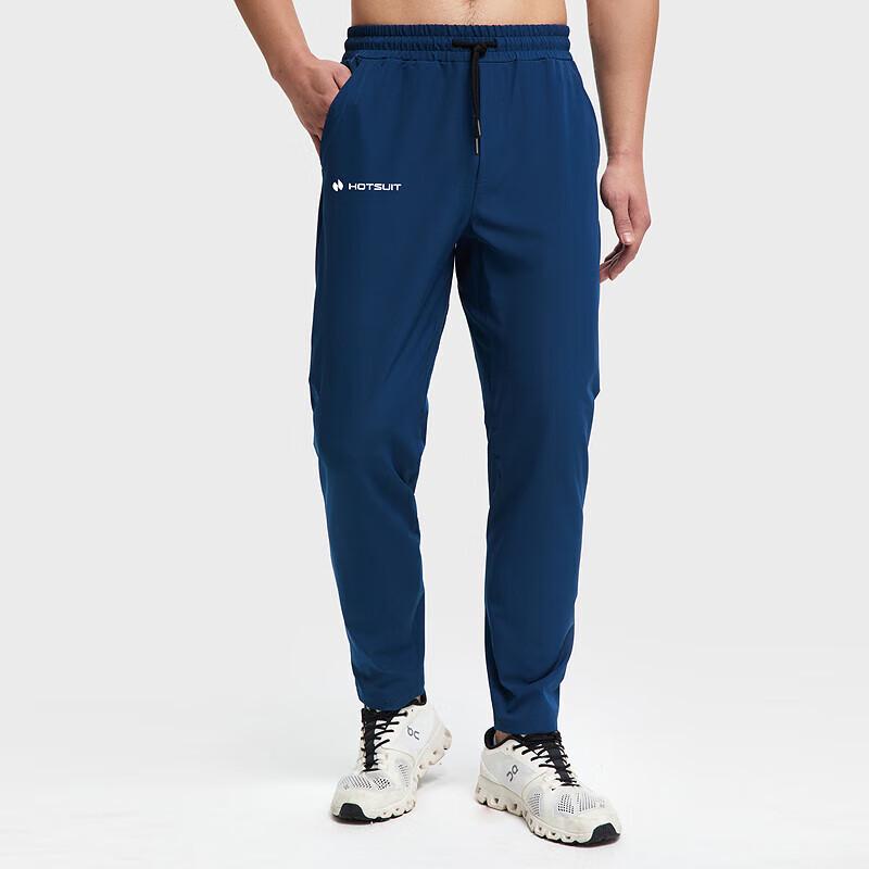 HOTSUIT Men s Lightweight Quick-Dry Sports Pants L
HOTSUIT Men s Lightweight Quick-Dry Sports Pants L