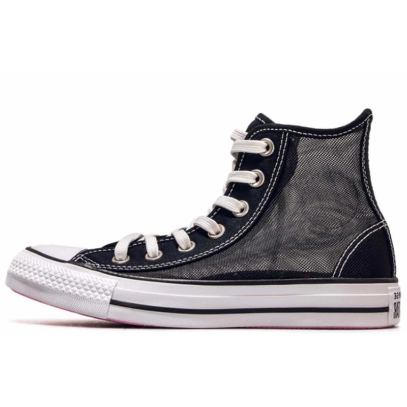 Converse Chuck Taylor All Star See High Thru Comfortable & Stylish High Top Espadrilles Women s Black 39.5
Converse Chuck Taylor All Star See High Thru Comfortable & Stylish High Top Espadrilles Women s Black 39.5