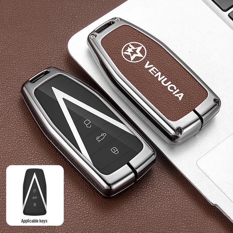 2023 Dongfeng Venucia Star Car Key Case - Big V Idol Edition High-End Interior Accessory
2023 Dongfeng Venucia Star Car Key Case - Big V Idol Edition High-End Interior Accessory