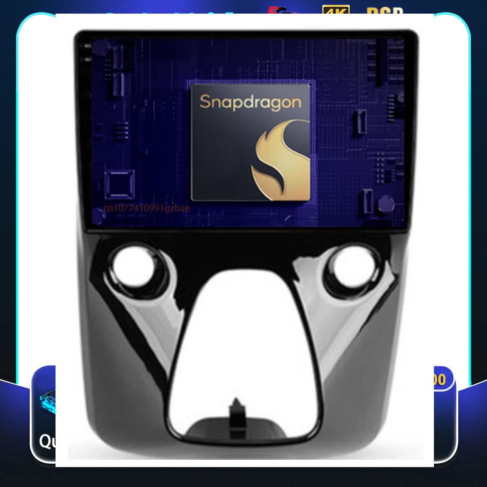 Android 14 Carplay Car Radio For Peugeot 108 For Toyota Aygo B40 2014 - 2021 Multimedia Video Player Navigation GPS Stereo 2Din
Android 14 Carplay Car Radio For Peugeot 108 For Toyota Aygo B40 2014 - 2021 Multimedia Video Player Navigation GPS Stereo 2Din