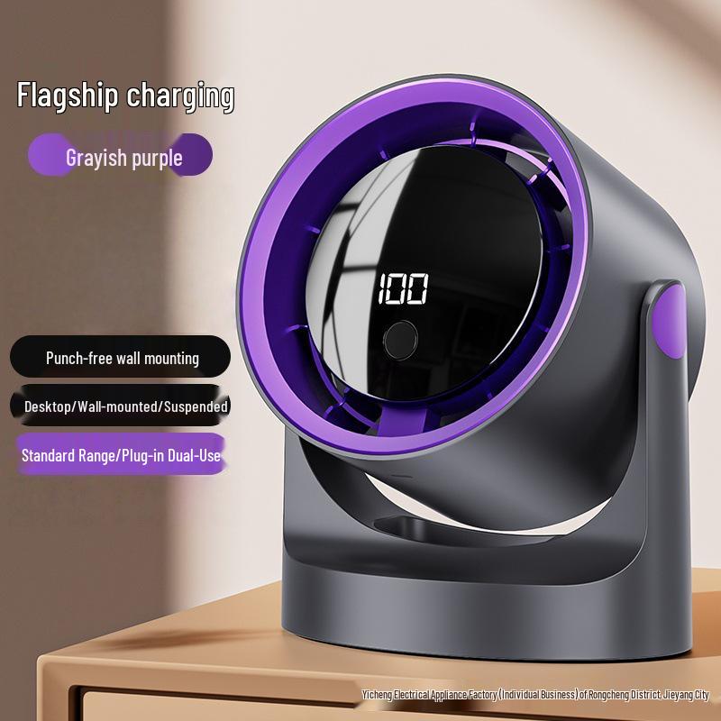 Digital Display Desktop Fan: Portable USB Charging, Wall-Mountable, Ideal for Dorms & Offices 136x157x84mm
Digital Display Desktop Fan: Portable USB Charging, Wall-Mountable, Ideal for Dorms & Offices 136x157x84mm