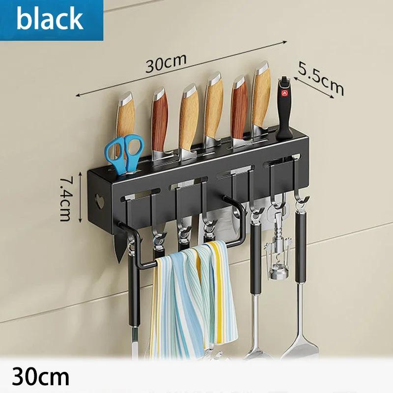 Кухонная полка для хранения кухонных принадлежностей Настенная полка для сушки посуды Настенная полка для хранения специй Подставка для ложек Подставка для крышек кастрюль
Кухонная полка для хранения кухонных принадлежностей Настенная полка для сушки посуды Настенная полка для хранения специй Подставка для ложек Подставка для крышек кастрюль