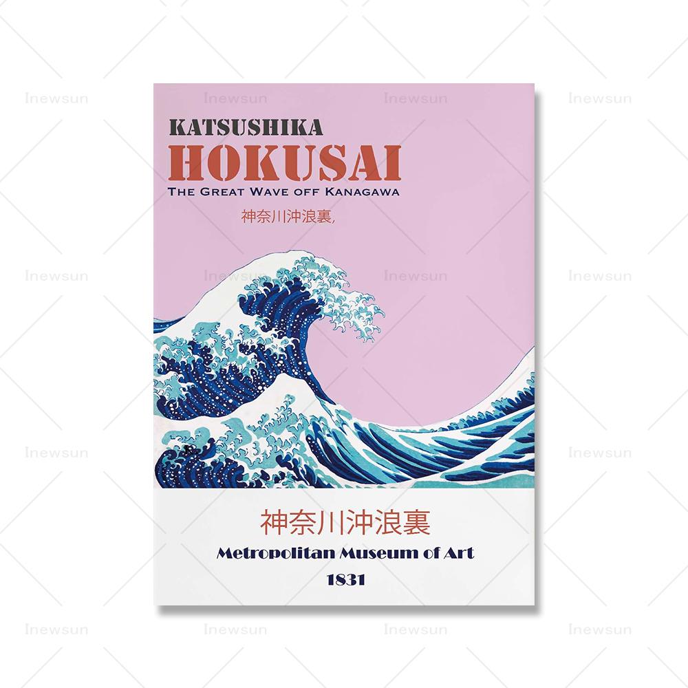 Katsushika Hokusai Poster and Print The Great Wave off Kanagawa Murals Vintage Japanese Wall Art Canvas Painting Home Decor 21x30cm No Framed
Katsushika Hokusai Poster and Print The Great Wave off Kanagawa Murals Vintage Japanese Wall Art Canvas Painting Home Decor 21x30cm No Framed