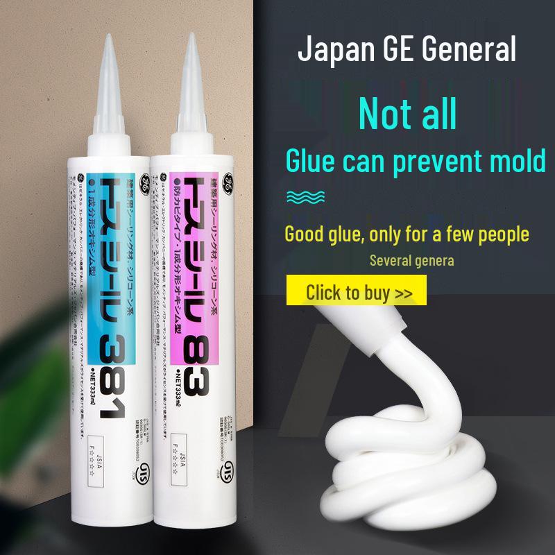 GE 83381 Neutral Silicone Sealant: Waterproof, Mildew-Resistant Glass Adhesive. Indoor Kitchen/Bathroom Mildew-Proof Beige чистый
GE 83381 Neutral Silicone Sealant: Waterproof, Mildew-Resistant Glass Adhesive. Indoor Kitchen/Bathroom Mildew-Proof Beige чистый