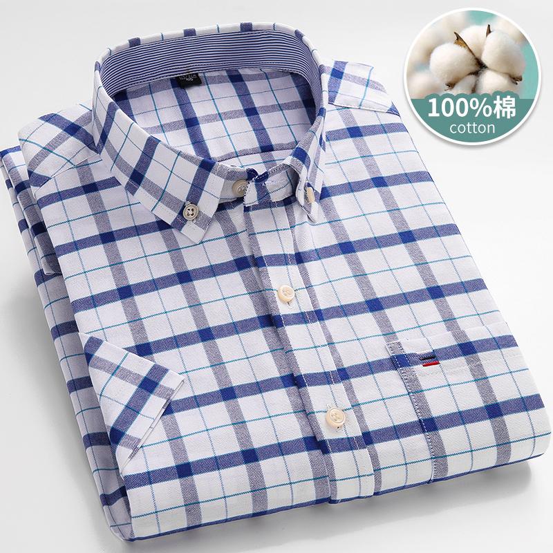 Larger Size 7XL 6XL Classic Men s Short Sleeve Shirt 100% Oxford Cotton Casual College Soft Plaid Stripe Solid Business Slim Fit 46
Larger Size 7XL 6XL Classic Men s Short Sleeve Shirt 100% Oxford Cotton Casual College Soft Plaid Stripe Solid Business Slim Fit 46