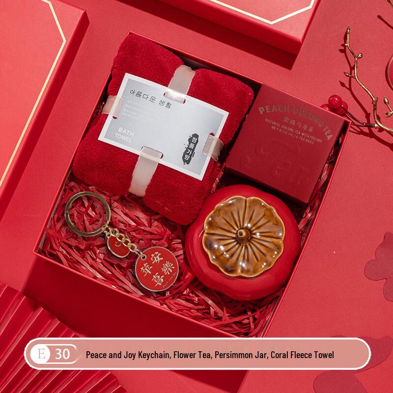 2026 Year of the Horse Corporate Gift Set
2026 Year of the Horse Corporate Gift Set