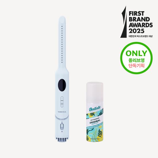 VODANAXBATISTE Airtech Щипцы для прикорневого объема Нежно-голубой Проект сотрудничества
VODANAXBATISTE Airtech Щипцы для прикорневого объема Нежно-голубой Проект сотрудничества