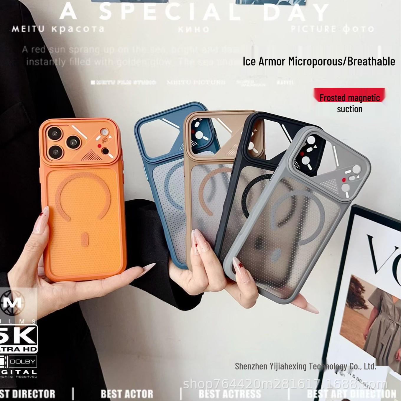 Cross-Ice Armor Magnetic iPhone 17 Pro Max Case: Micro-Hole Design, Heat Dissipation, Drop-Proof, High-End Feel 12
Cross-Ice Armor Magnetic iPhone 17 Pro Max Case: Micro-Hole Design, Heat Dissipation, Drop-Proof, High-End Feel 12