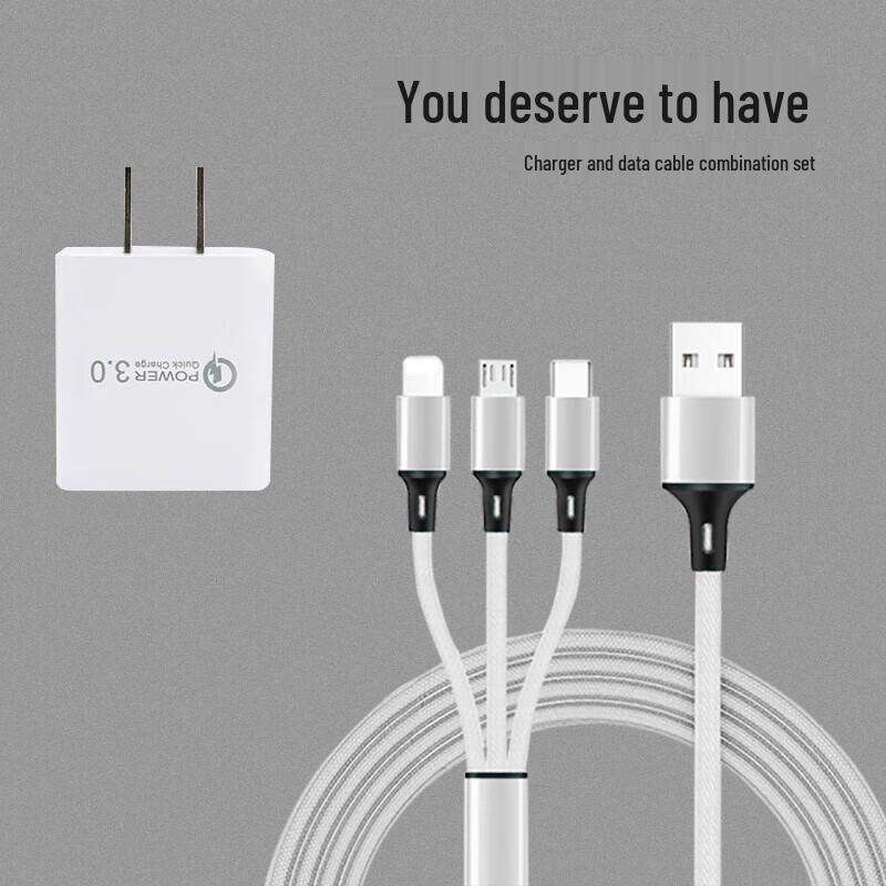 Yidian Phone Charging Kit AD-3840
Yidian Phone Charging Kit AD-3840