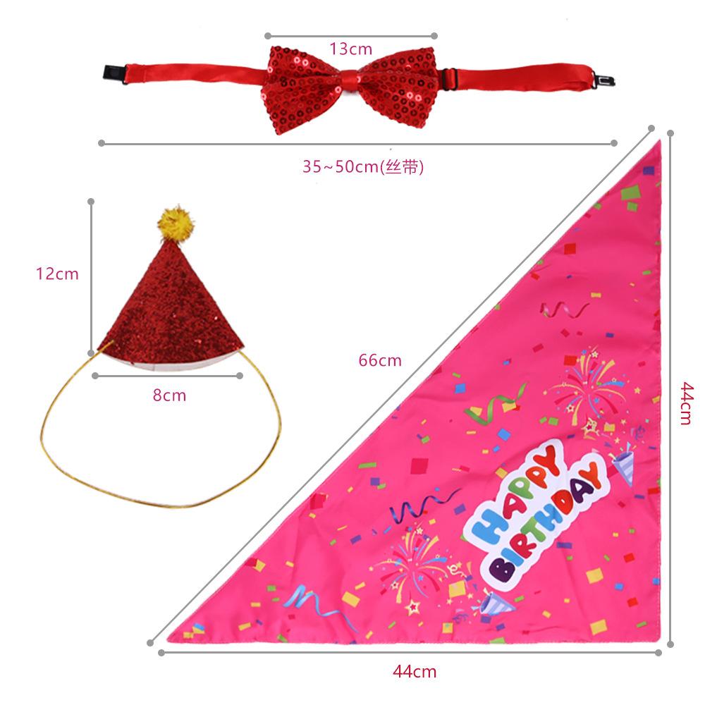 Vibrant Birthday Pet Outfit Set With Luxurious Velvet Hat Flag And Bib For Joyful Celebrations Pink Set
Vibrant Birthday Pet Outfit Set With Luxurious Velvet Hat Flag And Bib For Joyful Celebrations Pink Set