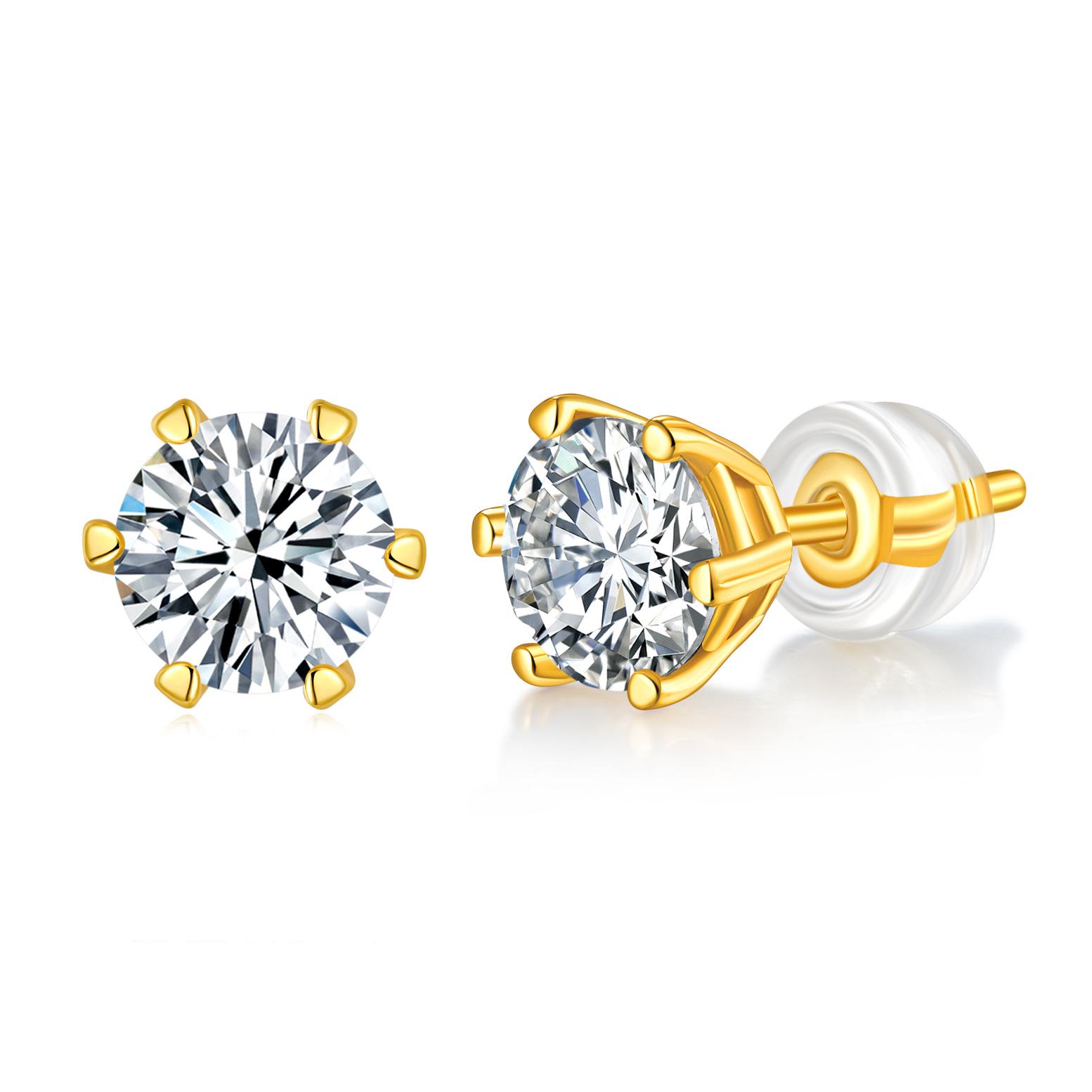 2025 Trendy Moissanite Six-Prong Cartilage Studs S925 Sterling Silver Luxury Earrings for Women
2025 Trendy Moissanite Six-Prong Cartilage Studs S925 Sterling Silver Luxury Earrings for Women