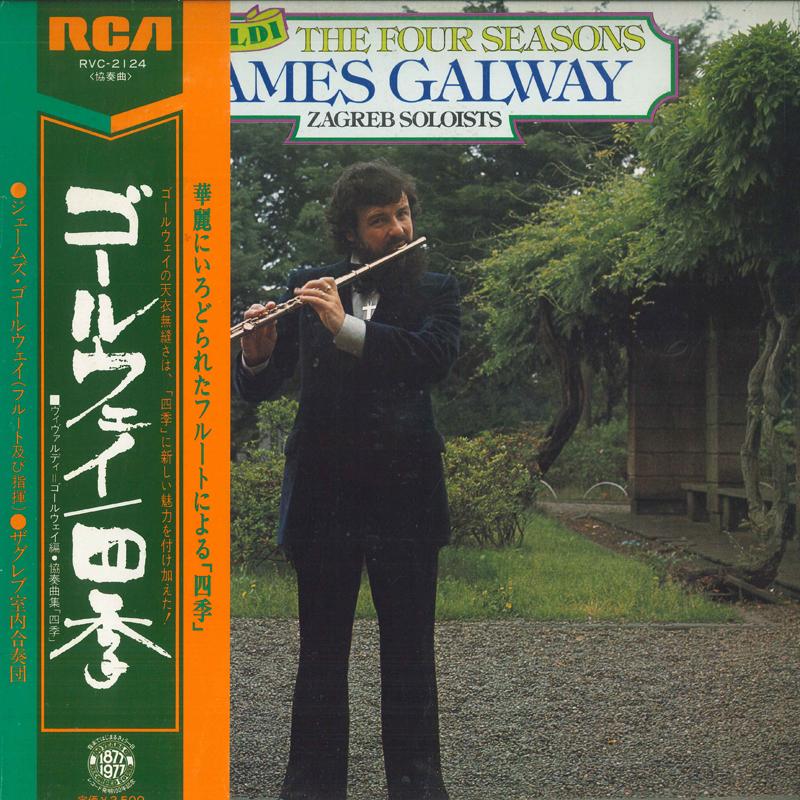 LP Record JAMES GALWAY ZAGREB SOLISTS Vivaldi Four Seasons RVC2124 RCA RED SEAL 1977 Japan Obi Classical Used
LP Record JAMES GALWAY ZAGREB SOLISTS Vivaldi Four Seasons RVC2124 RCA RED SEAL 1977 Japan Obi Classical Used