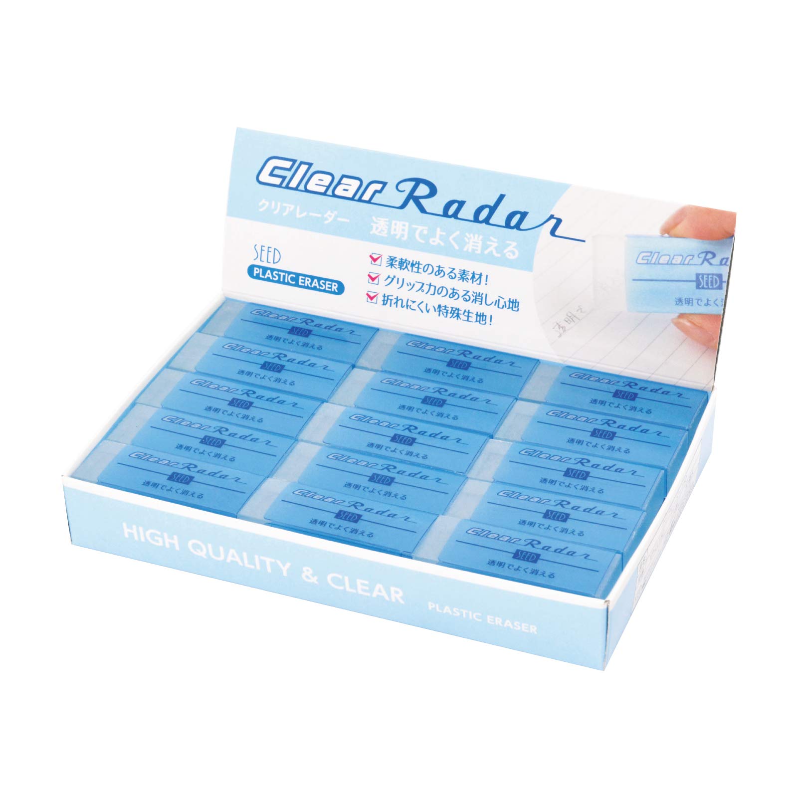 Seed Clear Radar Eraser Clear 150, 30-Pack, PVC, EP-CL150-30P
Seed Clear Radar Eraser Clear 150, 30-Pack, PVC, EP-CL150-30P