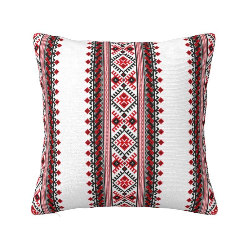 Наволочка на подушку з вишивкою «Вишиванка» в сучасному стилі, м яка, богемна, з геометричним візерунком, для декору вітальні 30x30cm 12x12in
Наволочка на подушку з вишивкою «Вишиванка» в сучасному стилі, м яка, богемна, з геометричним візерунком, для декору вітальні 30x30cm 12x12in