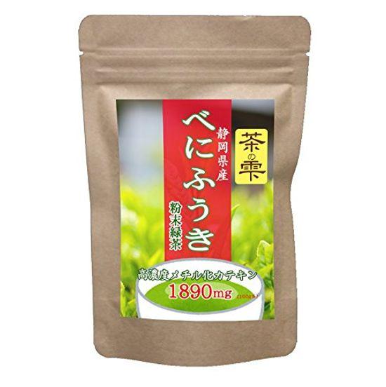 LOHAStyle Benifuki Tea Powder 100 г 200 чашек. Зеленый чай местного производства из префектуры Сидзуока, содержащий высококонцентрированный метилированный катехиновый чай 1890 мг/100 г.
LOHAStyle Benifuki Tea Powder 100 г 200 чашек. Зеленый чай местного производства из префектуры Сидзуока, содержащий высококонцентрированный метилированный катехиновый чай 1890 мг/100 г.