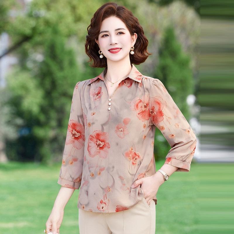 Mom s 2025 Bestseller: Fashionable Lapel Blouse, Short Sleeve T-Shirt for Middle-Aged & Elderly - Perfect Mother s Day & Grandma s Outfit XXXL (suitable for 125-135 jin) красный
Mom s 2025 Bestseller: Fashionable Lapel Blouse, Short Sleeve T-Shirt for Middle-Aged & Elderly - Perfect Mother s Day & Grandma s Outfit XXXL (suitable for 125-135 jin) красный