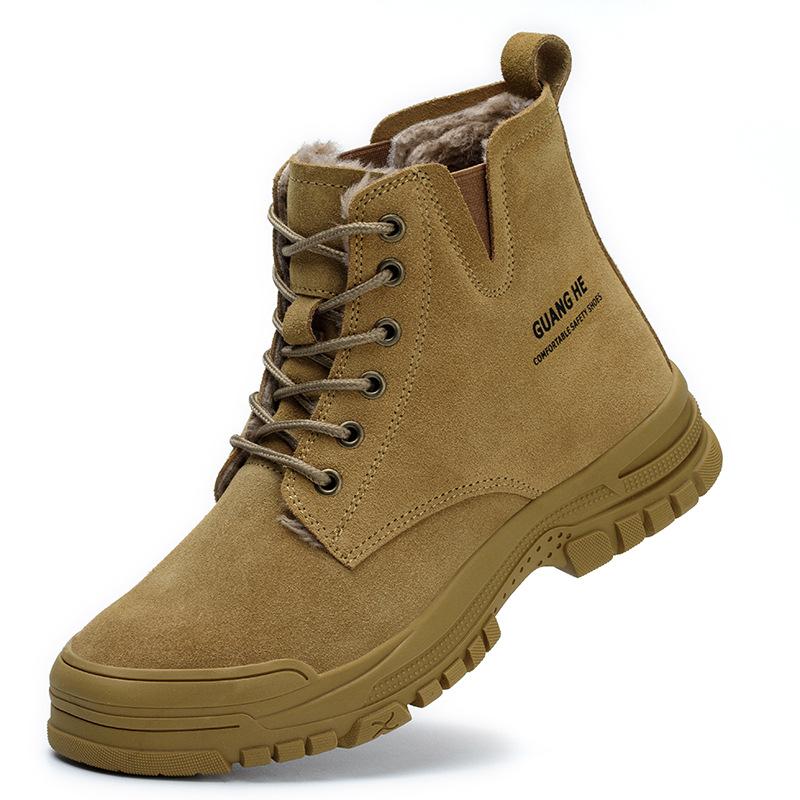 Safety Shoes Work Shoes Fleece-lined Thickened Warm Steel Toe Security Boots Winter Warm Work Boots Construction Work Shoes 46 хаки
Safety Shoes Work Shoes Fleece-lined Thickened Warm Steel Toe Security Boots Winter Warm Work Boots Construction Work Shoes 46 хаки