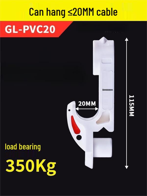 Outdoor Mining Flame Retardant PVC Insulated Cable Hook
Outdoor Mining Flame Retardant PVC Insulated Cable Hook