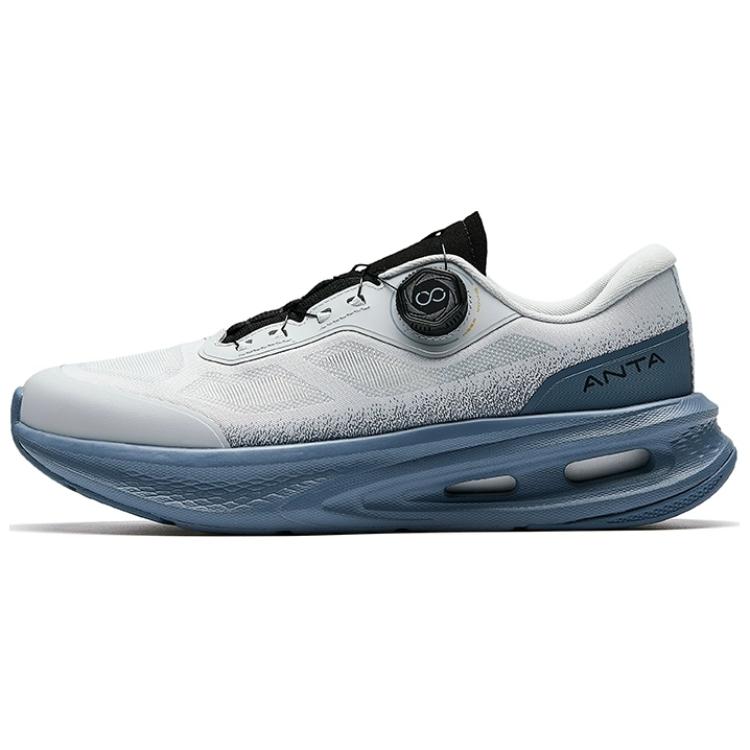 Anta Shining 11 Pro Comfortable Trendy Shock Absorbing Non-Slip Low-Top Training Shoes Men sneaker Gray Blue 112527711-4 40
Anta Shining 11 Pro Comfortable Trendy Shock Absorbing Non-Slip Low-Top Training Shoes Men sneaker Gray Blue 112527711-4 40