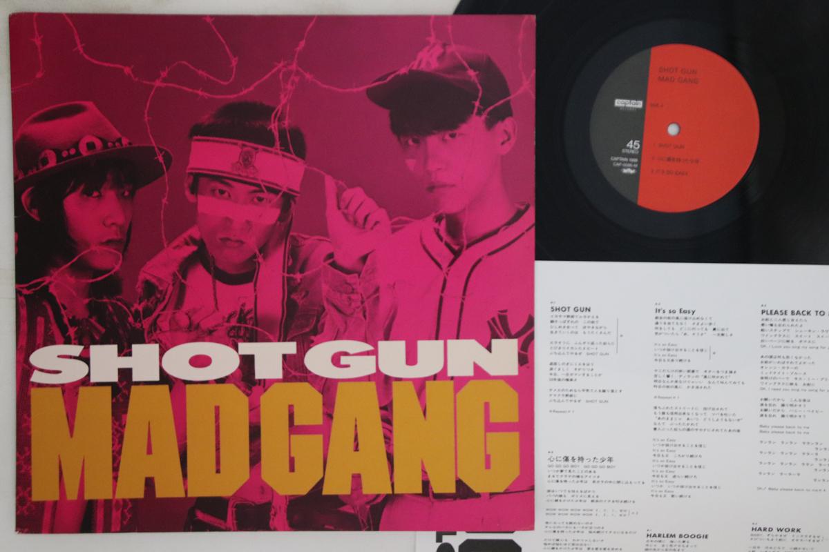 12inch Record MAD GANG - Shot Gun CAP0086M CAPTAIN 1988 Japan Japanese Pop/Rock Used
12inch Record MAD GANG - Shot Gun CAP0086M CAPTAIN 1988 Japan Japanese Pop/Rock Used