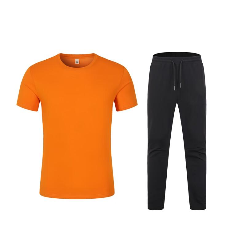 Qiaogushi Sportswear Set GS3001 See Size Options
Qiaogushi Sportswear Set GS3001 See Size Options