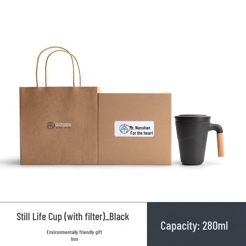 Nanshan Mr. Shangxing Ceramic Tea Mug with Lid and Filter
Nanshan Mr. Shangxing Ceramic Tea Mug with Lid and Filter