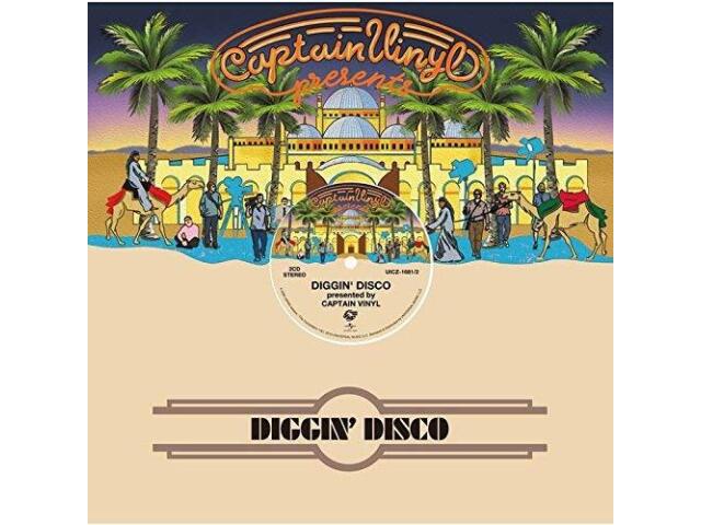 Al Hudson & The Partner DIGGIN DISCO presented by CAPTAIN VINYL CD UICZ-1681
Al Hudson & The Partner DIGGIN DISCO presented by CAPTAIN VINYL CD UICZ-1681