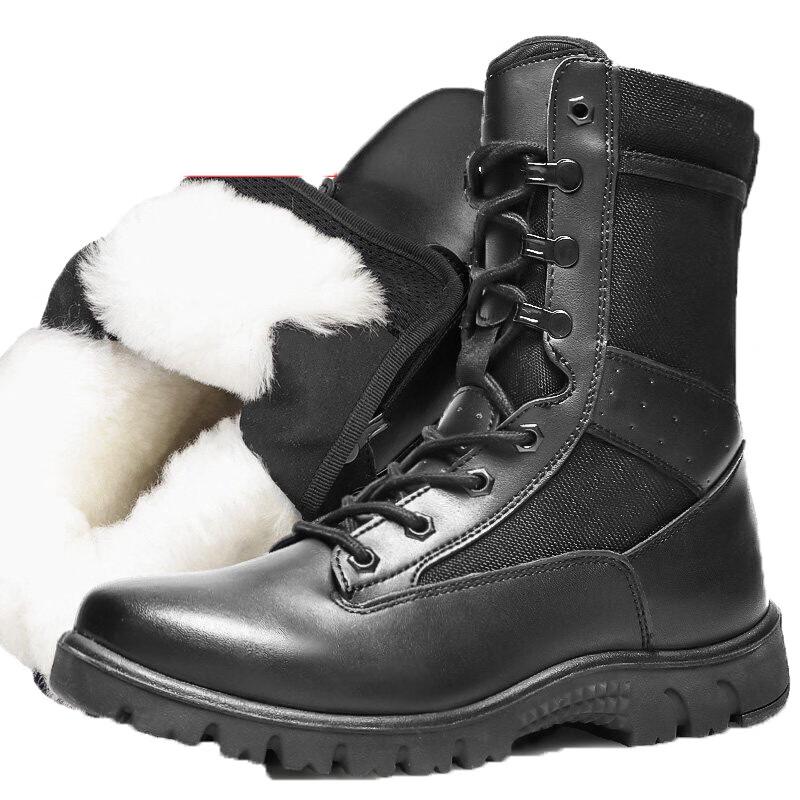 Shuangan Чоловічі надлегкі дихаючі літні черевики для тренувань на відкритому повітрі
Shuangan Чоловічі надлегкі дихаючі літні черевики для тренувань на відкритому повітрі